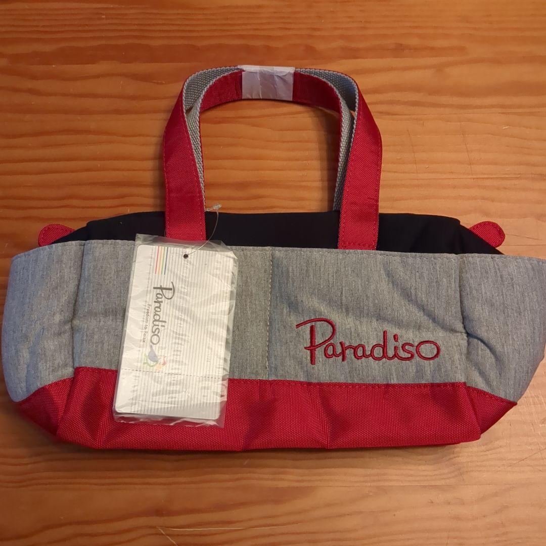 フード付きジャケット かばん　3点セット