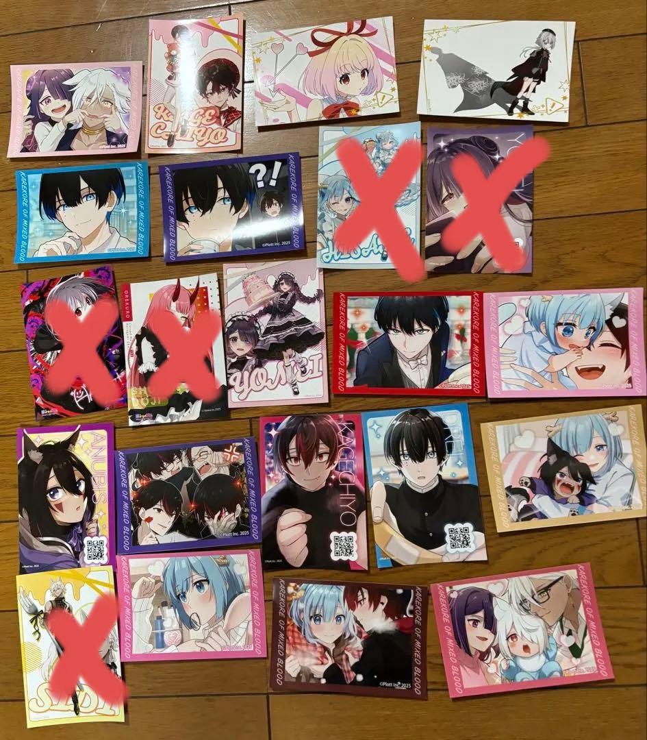 カレコレ　フラグちゃん　俺クロ　ドラゴン娘 ブロマイドショップ