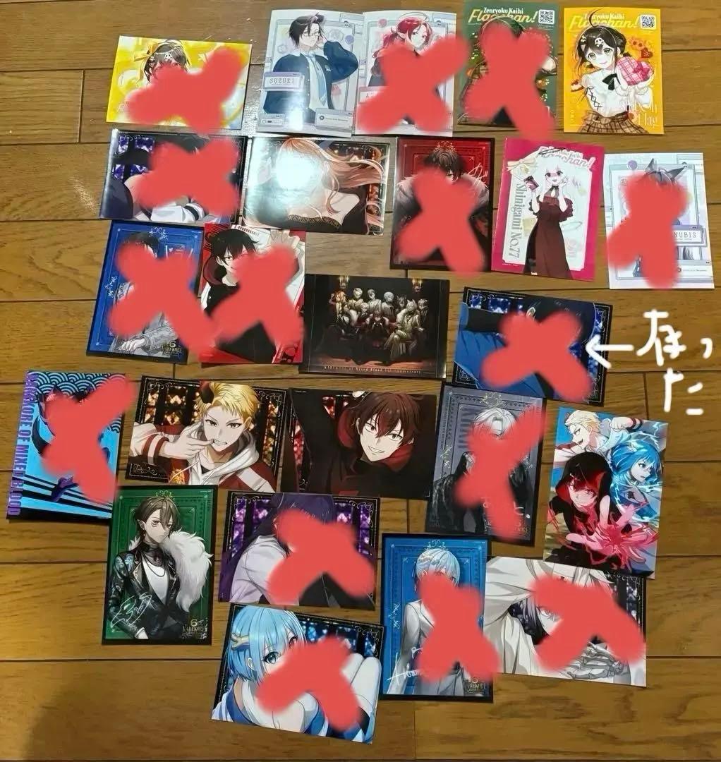 カレコレ　フラグちゃん　俺クロ　ドラゴン娘 ブロマイドショップ