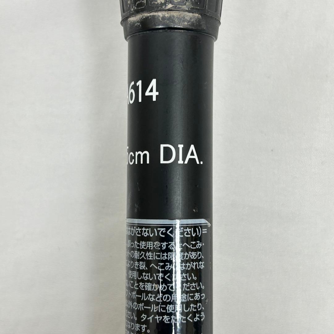 asicsアシックス デュアルフラッシュ2 84cm