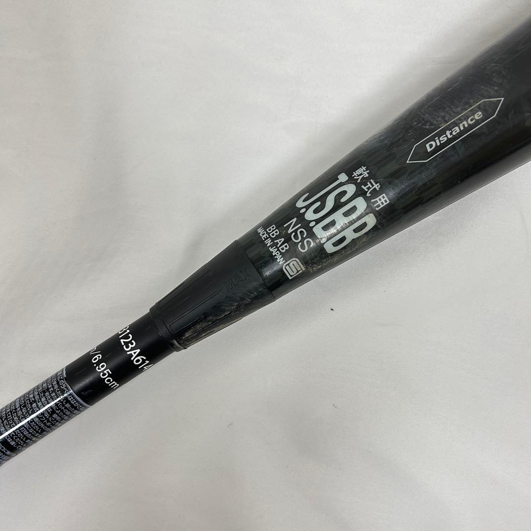 asicsアシックス デュアルフラッシュ2 84cm