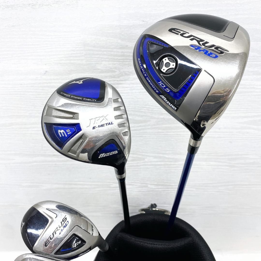 【豪華‼】 MIZUNO ミズノ ゴルフクラブ 初心者 セット 12本 R SR