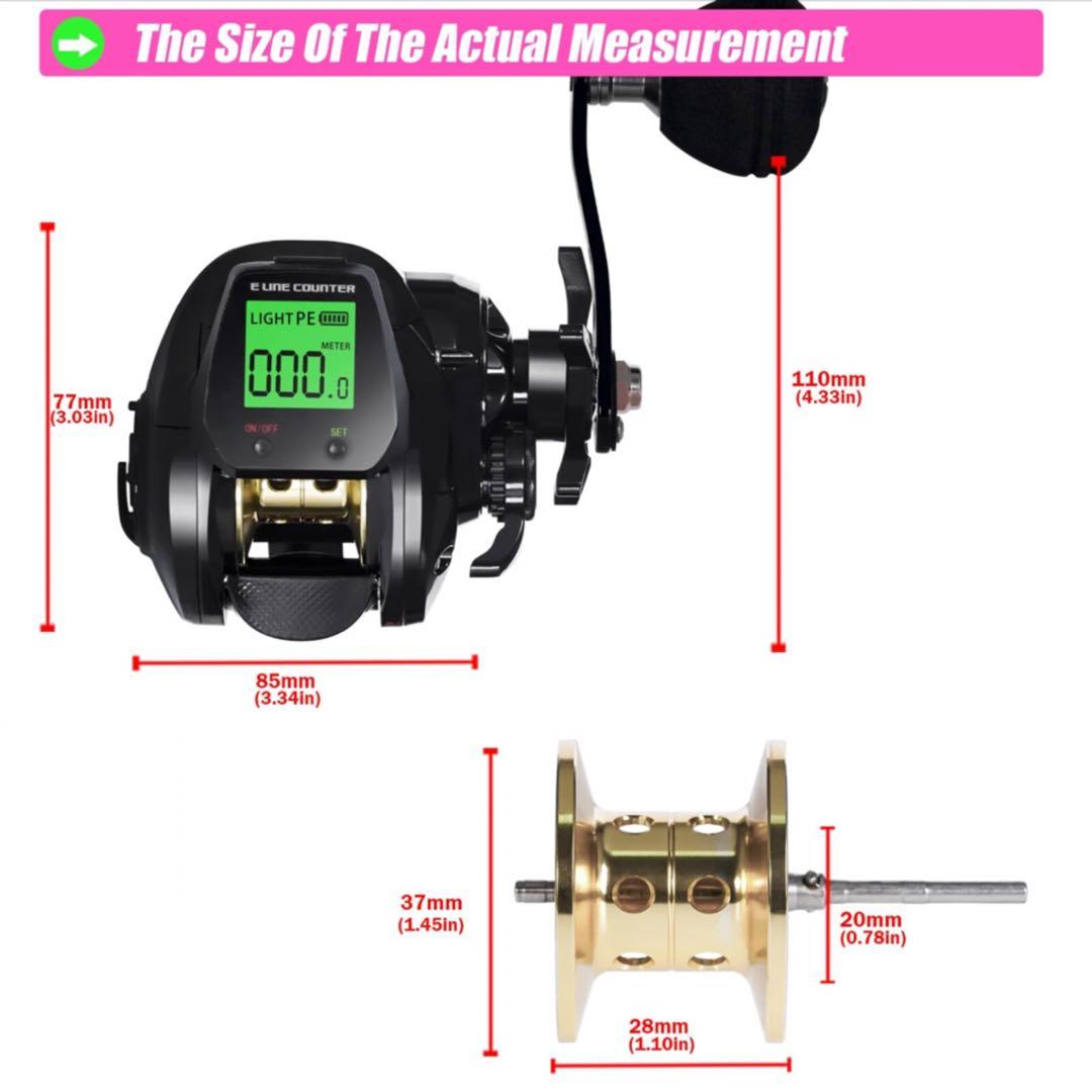 青物　大物1.75m MAX300g2ピースロッド&カウンター付ベイトリール