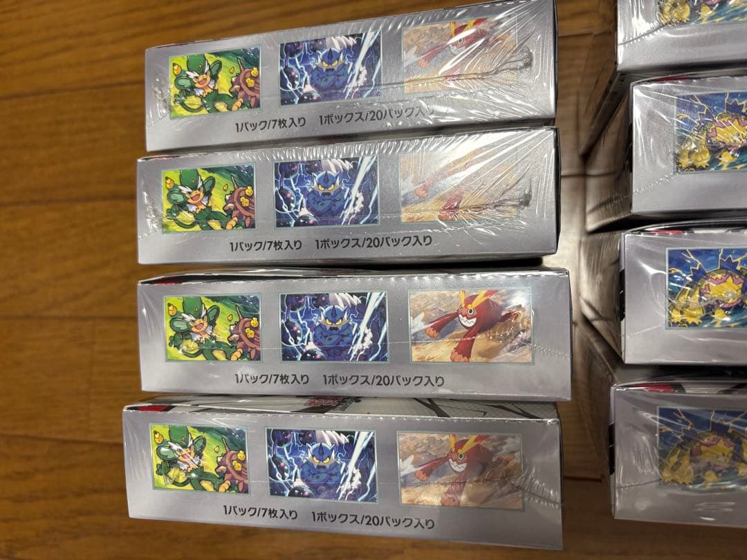 ブラックボルト　ホワイトフレア　シュリンク付き　未開封　未サーチ　8BOX