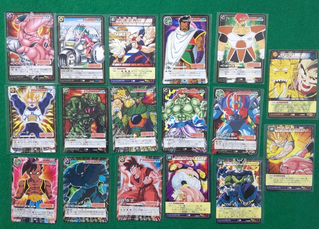 カードダス ドラゴンボール カードゲーム キラカード(9枚) まとめ(95枚)