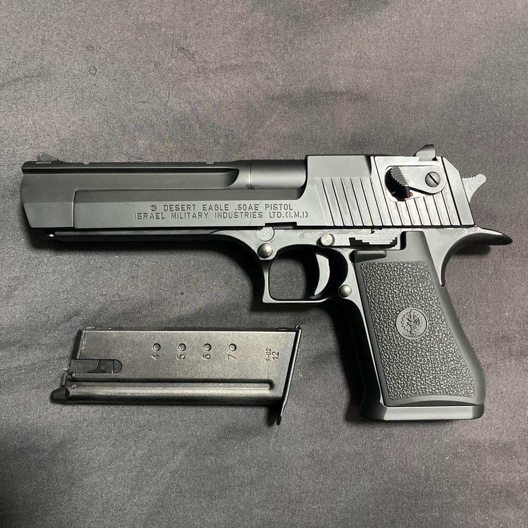 東京マルイ デザートイーグル 50AE ガスブローバック 美品