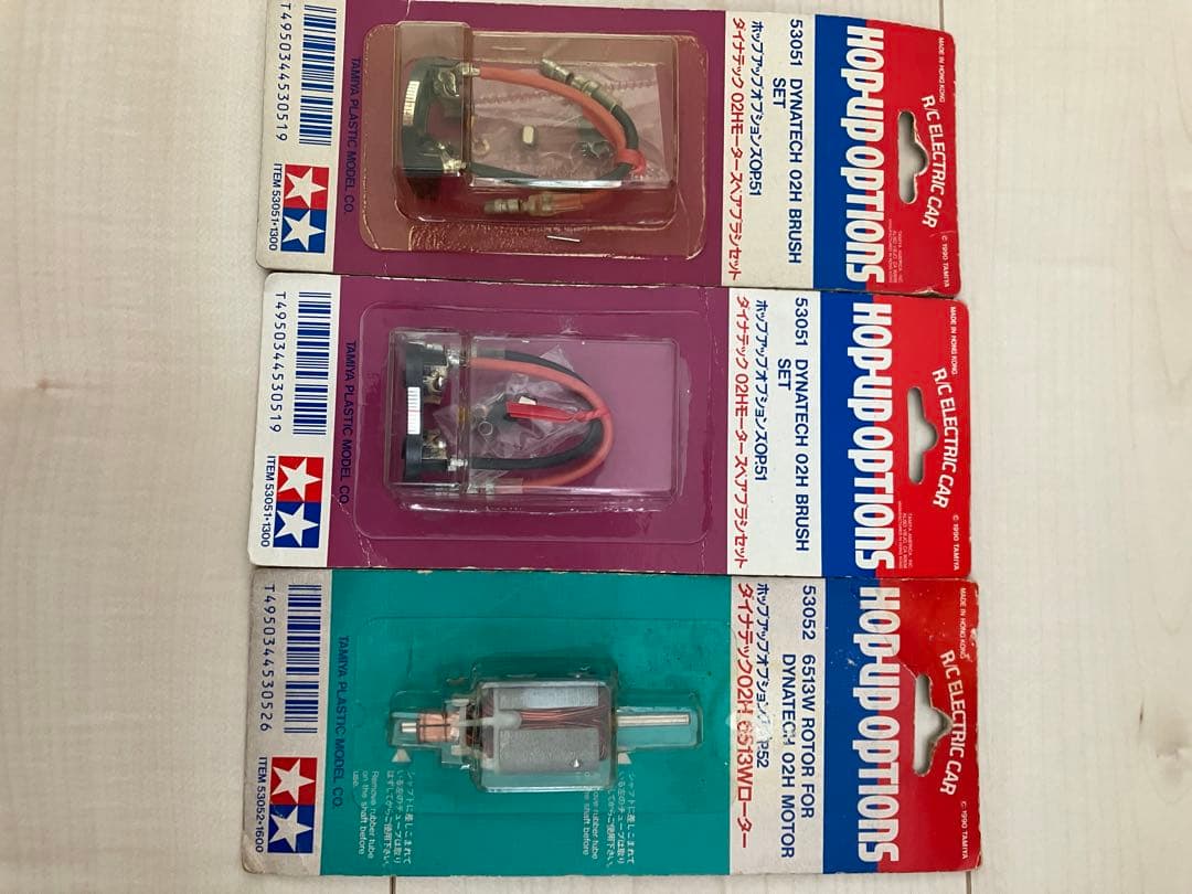 タミヤ ダイナストーム オフロードRC