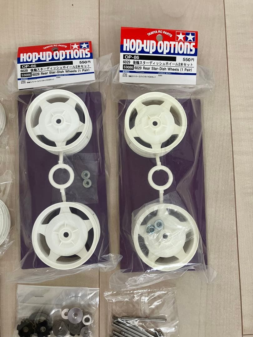 タミヤ ダイナストーム オフロードRC