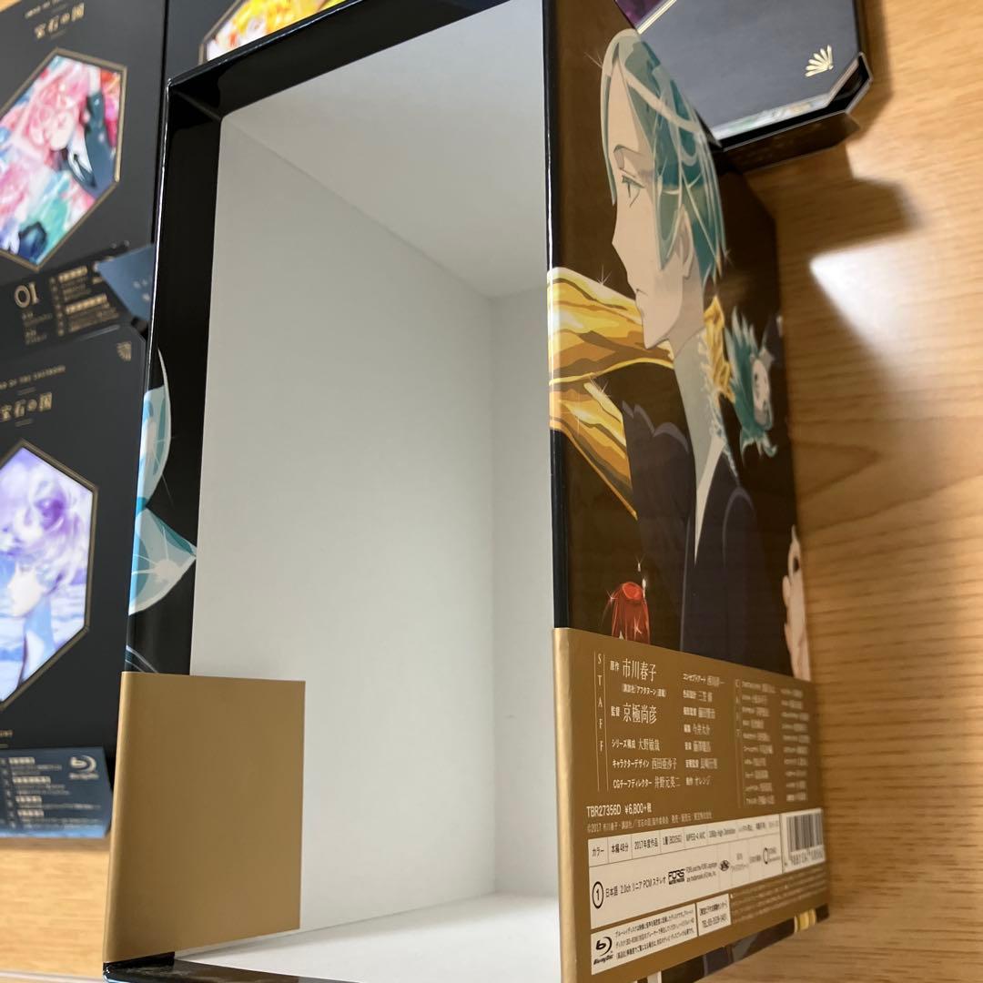 宝石の国　ブルーレイ　初回限定版　1〜4、6のセット　特典揃ってます