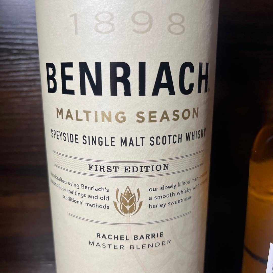 BENRIACH First Edition【限定品】※値下げ交渉可能