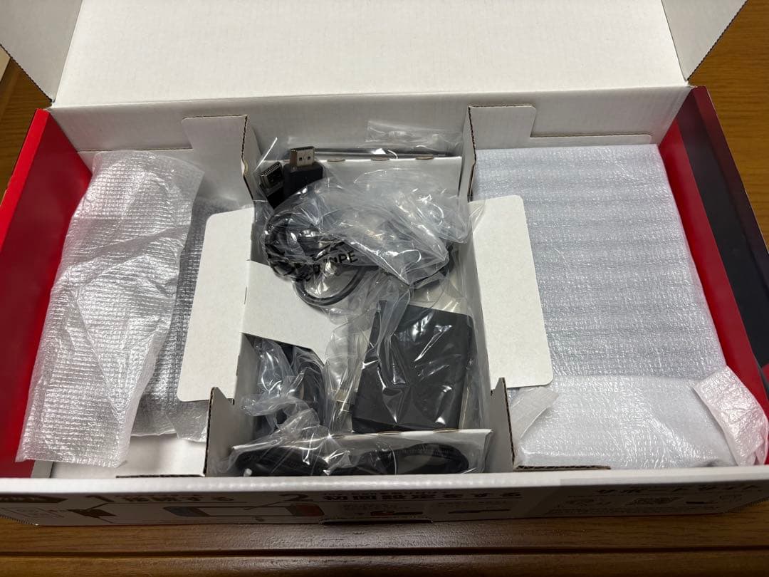 Nintendo Switch 本体 青/オレンジ Joy-Con付き