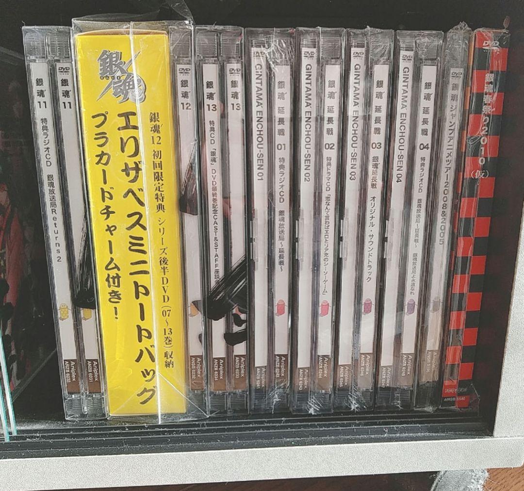 【ぱちえ】銀魂’ DVD 全13巻 ＋ 延長戦 全4巻 ＋ 春祭り2010