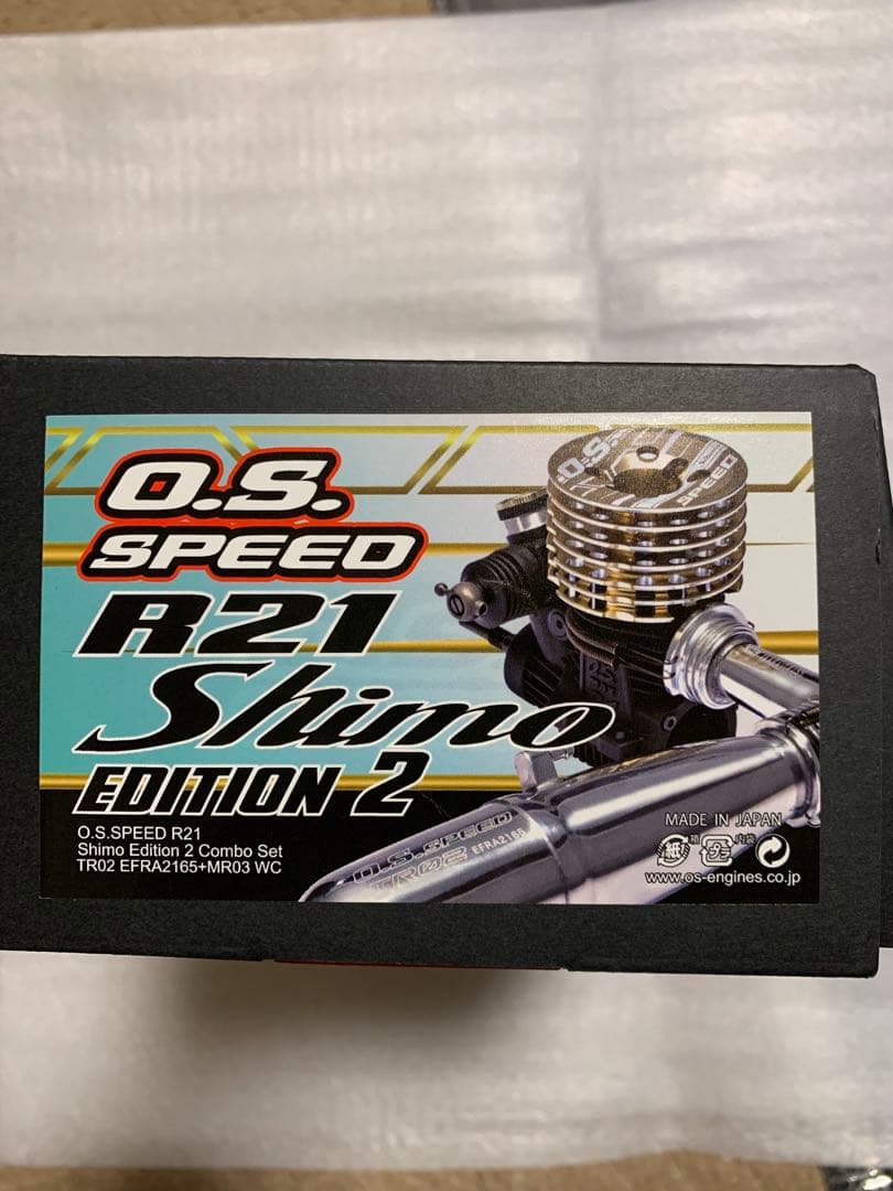ラジコンエンジン　O.S. SPEED R21 SHIMO EDITION 2