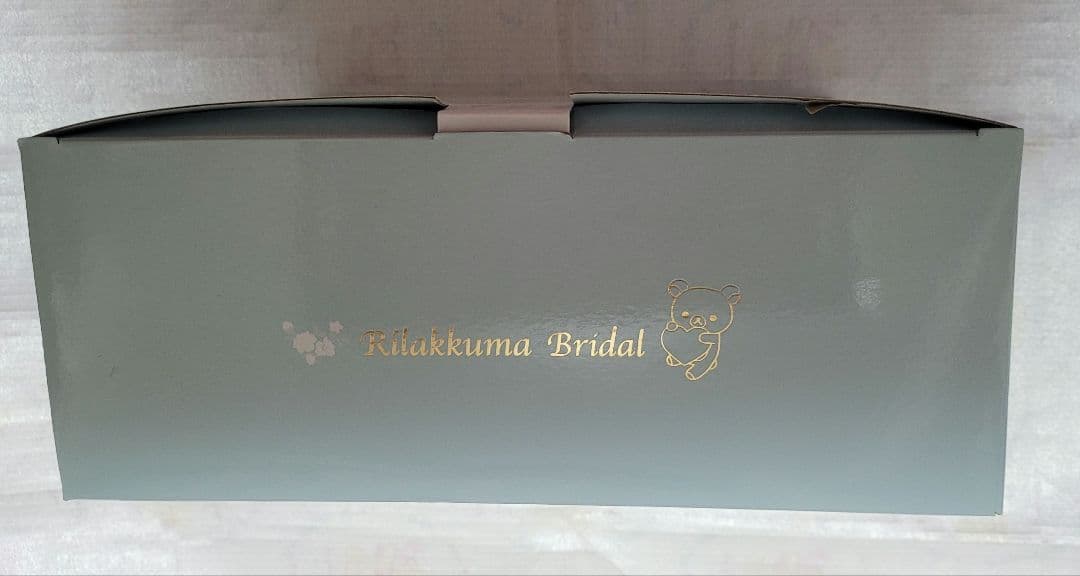 リラックマストア限定商品　ウェルカムドール