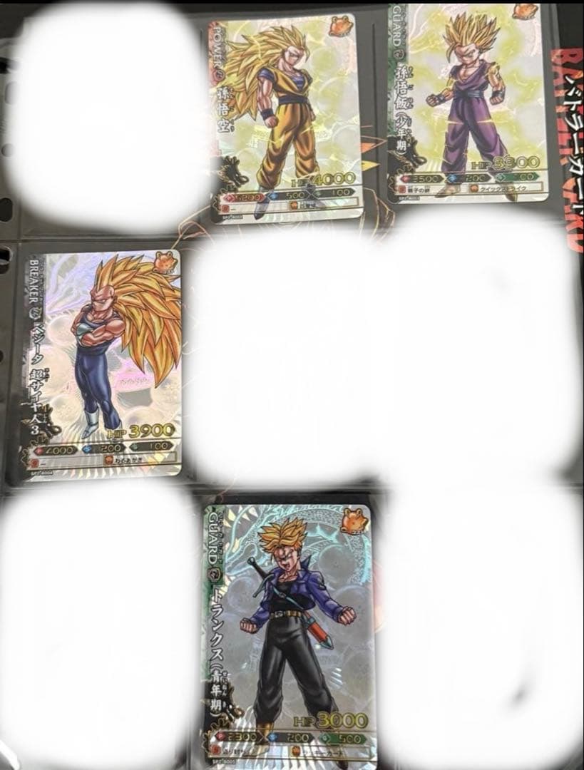 ドラゴンボールカードセット ホロ11枚
