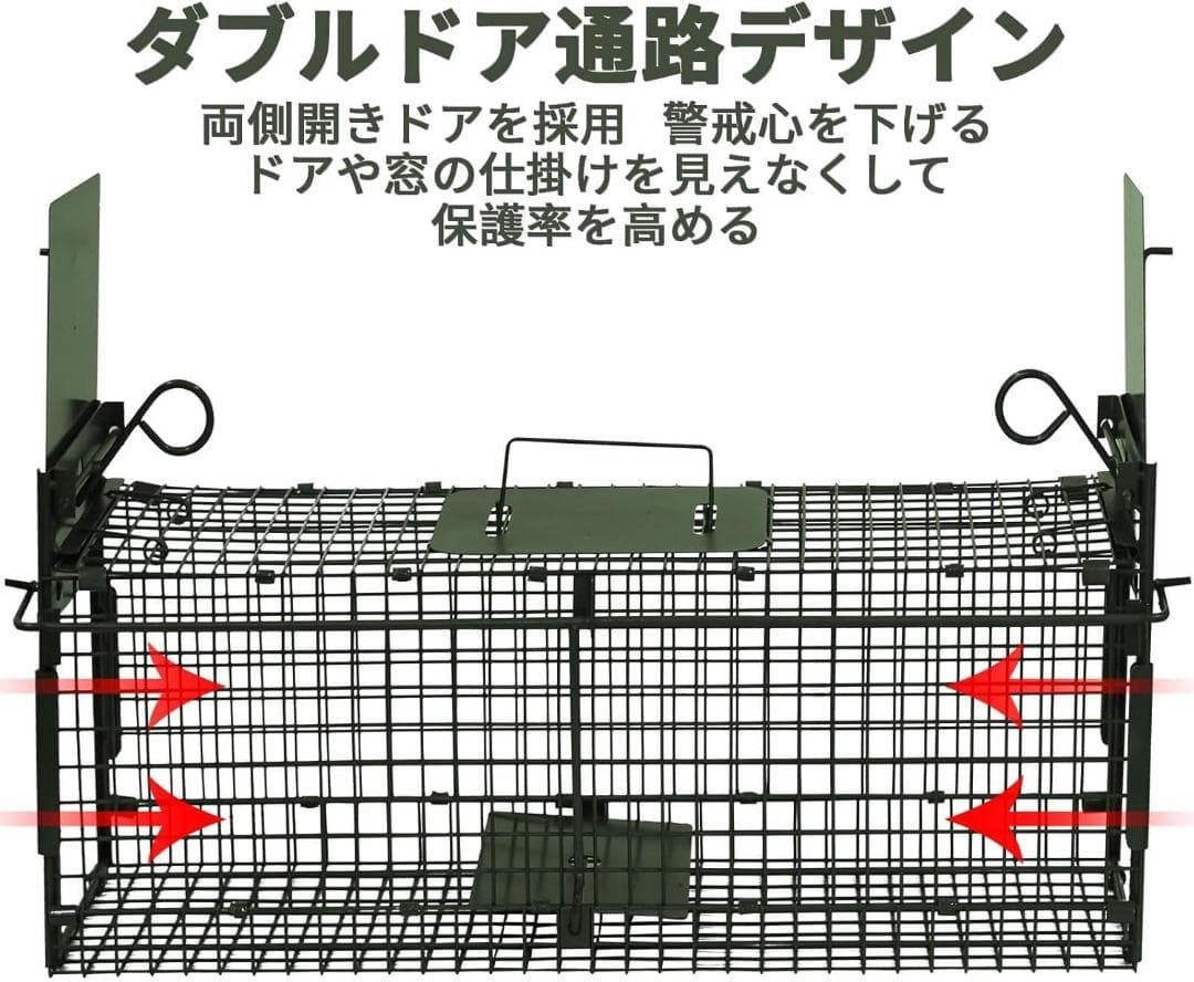 XL グリーン動物用 捕獲器 猫の保護器 簡単組立 設置 畑 庭