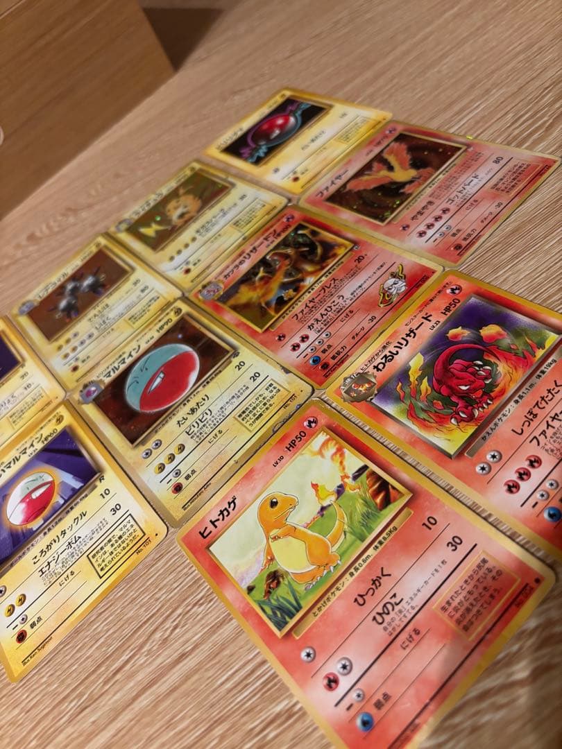 ポケモンカード　旧裏25枚セット　初版含む