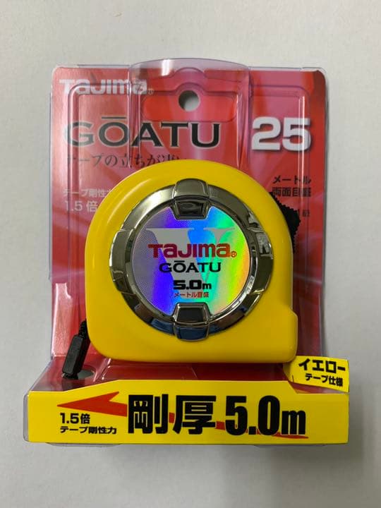 タジマ スケール 剛厚ロック25 メートル目盛 GAL25-50BL×18個