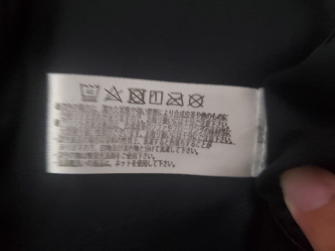 ichiro様お取り置きページ