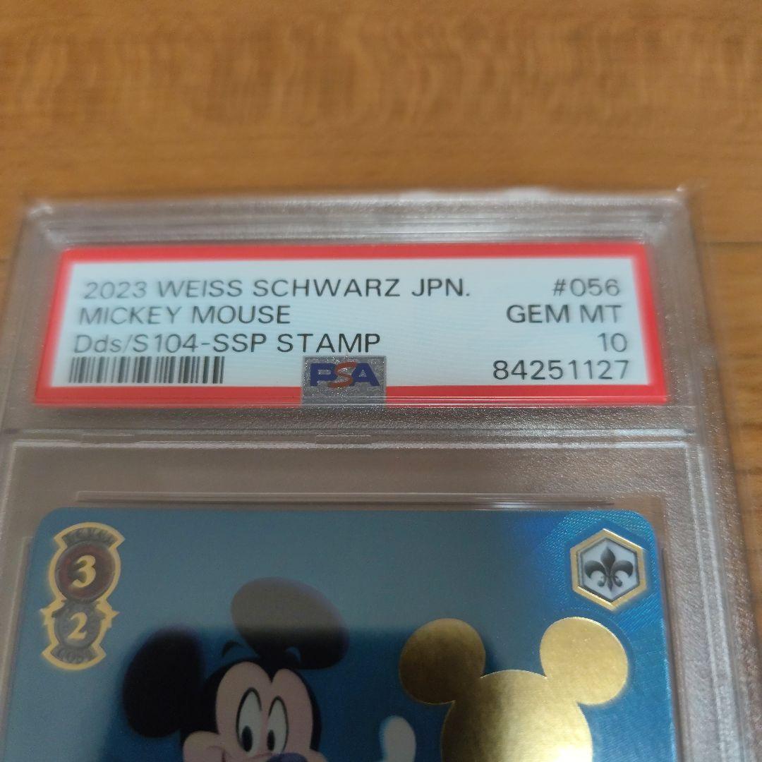 ⭐️PSA10 ミッキーマウス SSP ディズニー100
