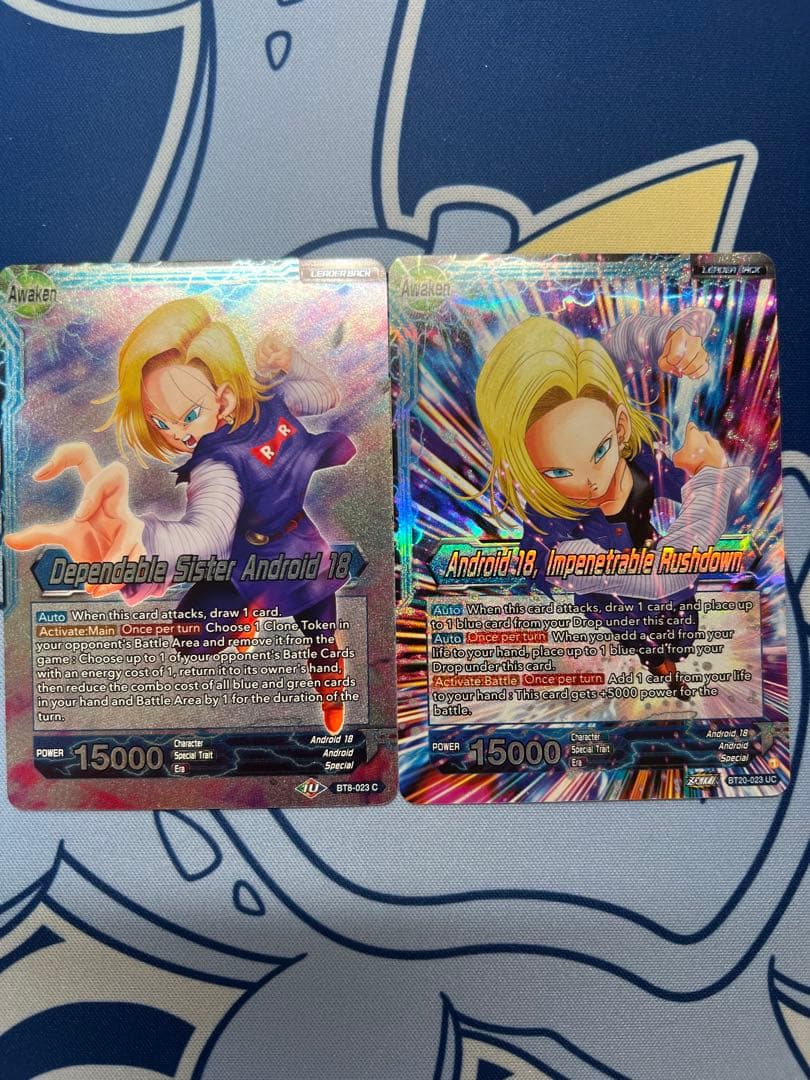 ドラゴンボールカードゲーム　人造人間18号　まとめ売り　35枚！！英語