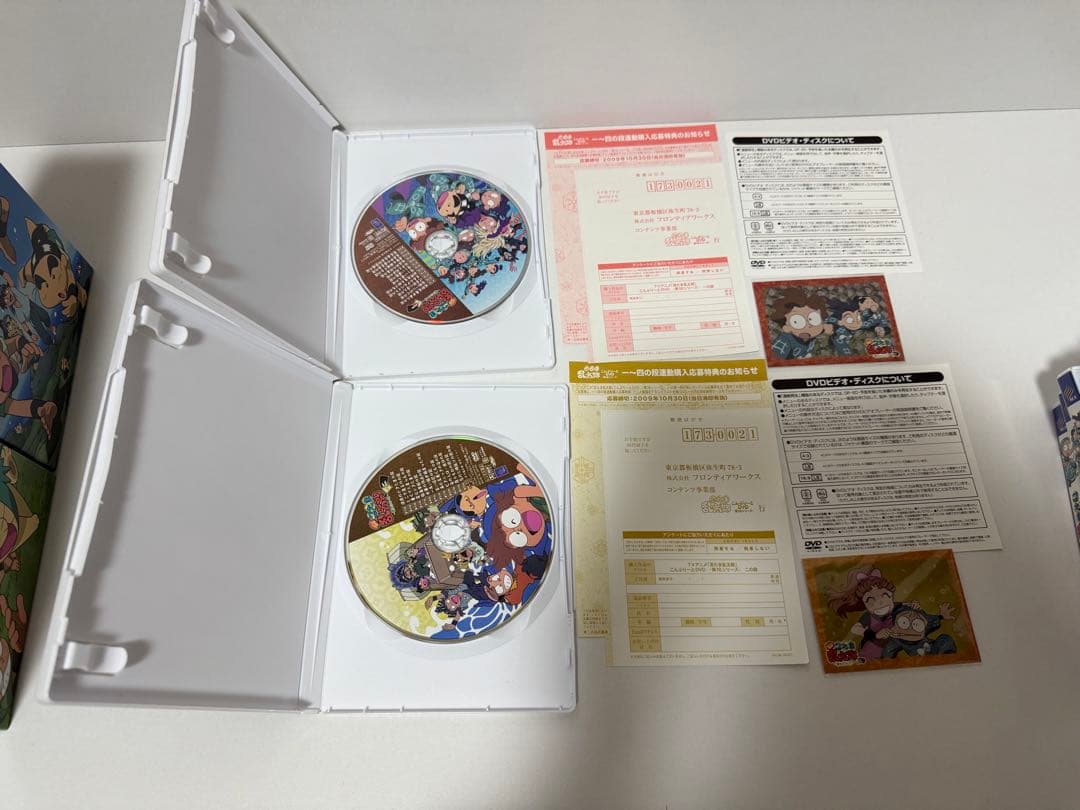 「忍たま乱太郎」こんぷりーとDVD-第16シリーズ- 全巻セット