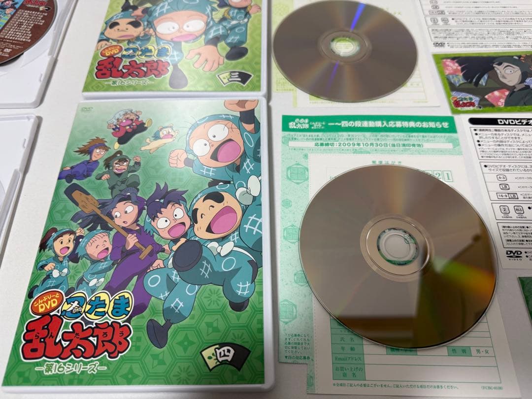 「忍たま乱太郎」こんぷりーとDVD-第16シリーズ- 全巻セット