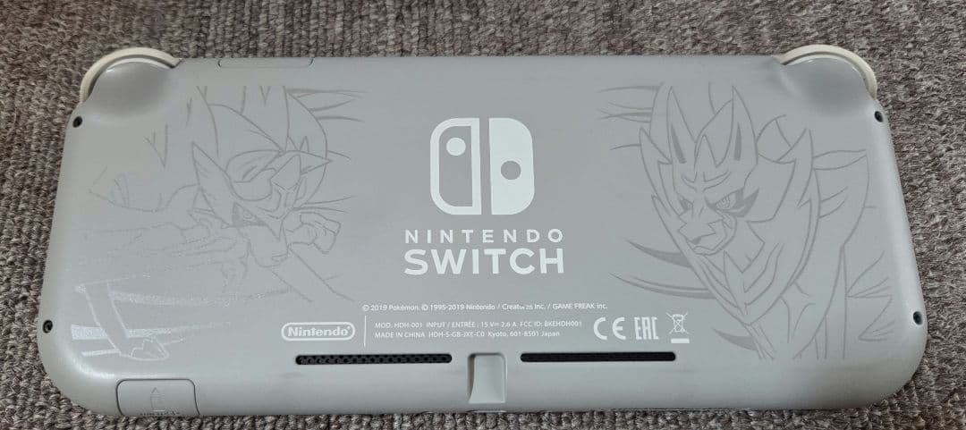 Nintendo Switch Lite ザシアン・ザマゼンタ