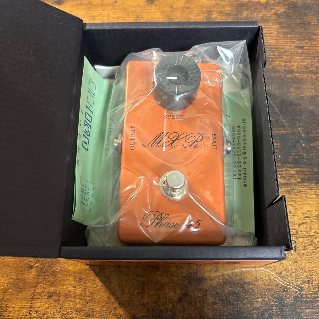 ギター MXR CSP105 PHASE45