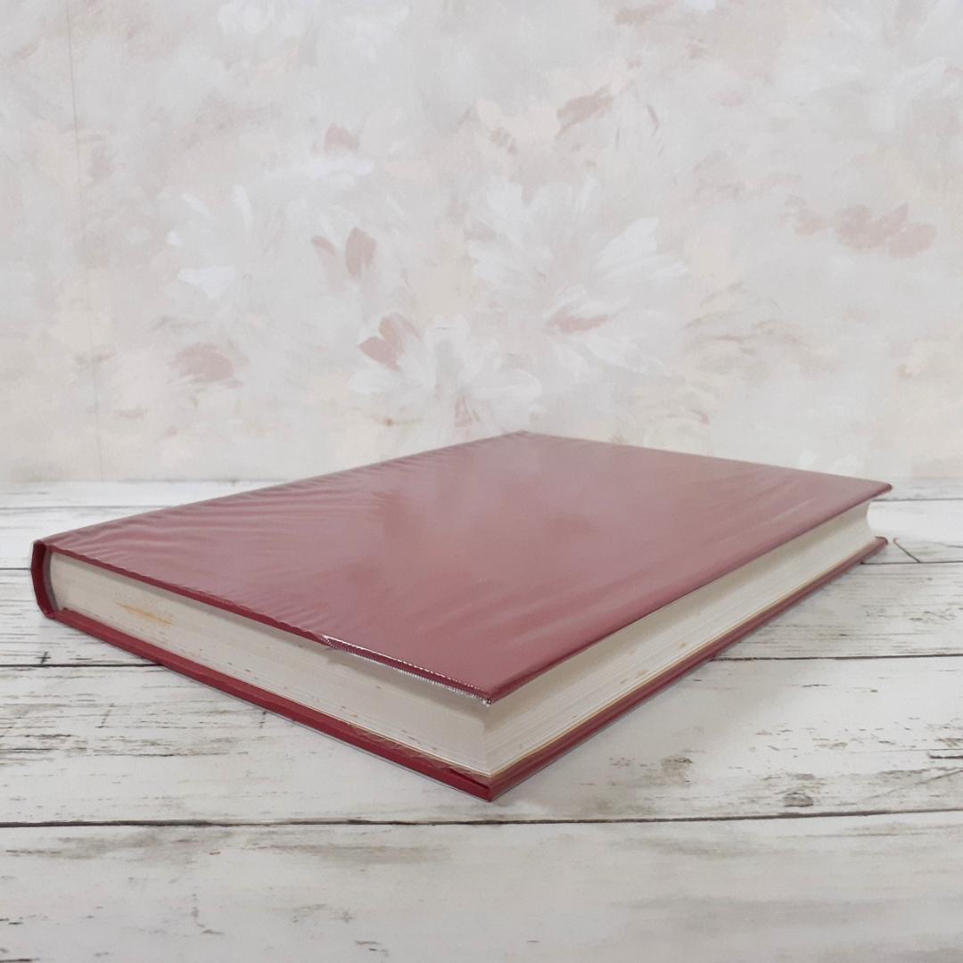 古代瓦研究論誌　井内古文化研究室