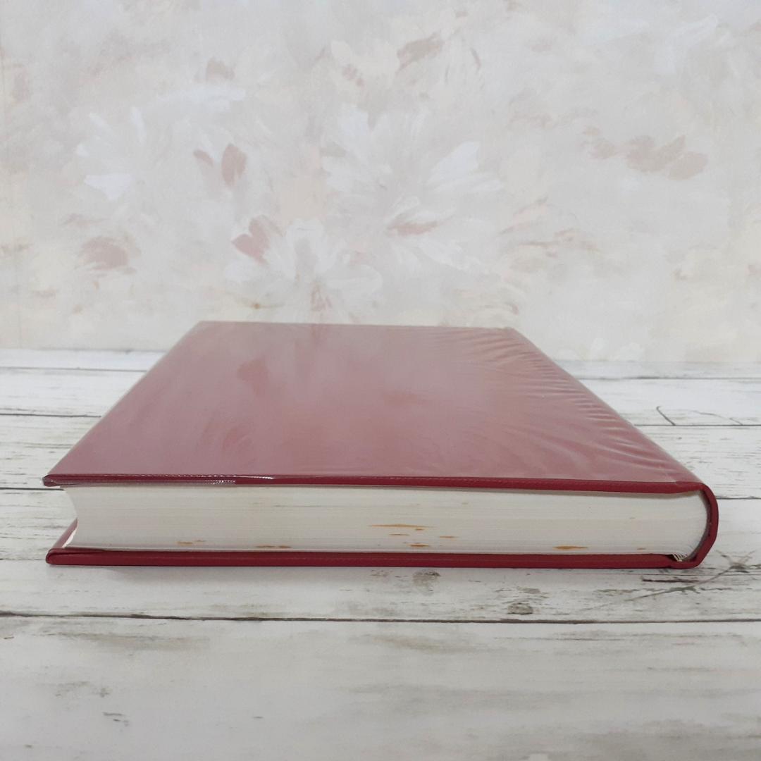 古代瓦研究論誌　井内古文化研究室