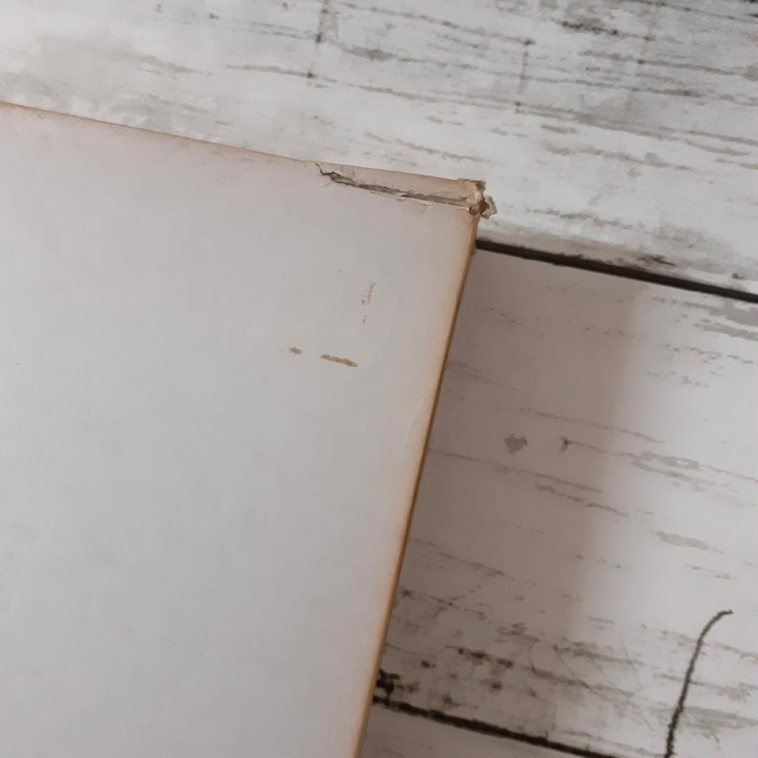 古代瓦研究論誌　井内古文化研究室