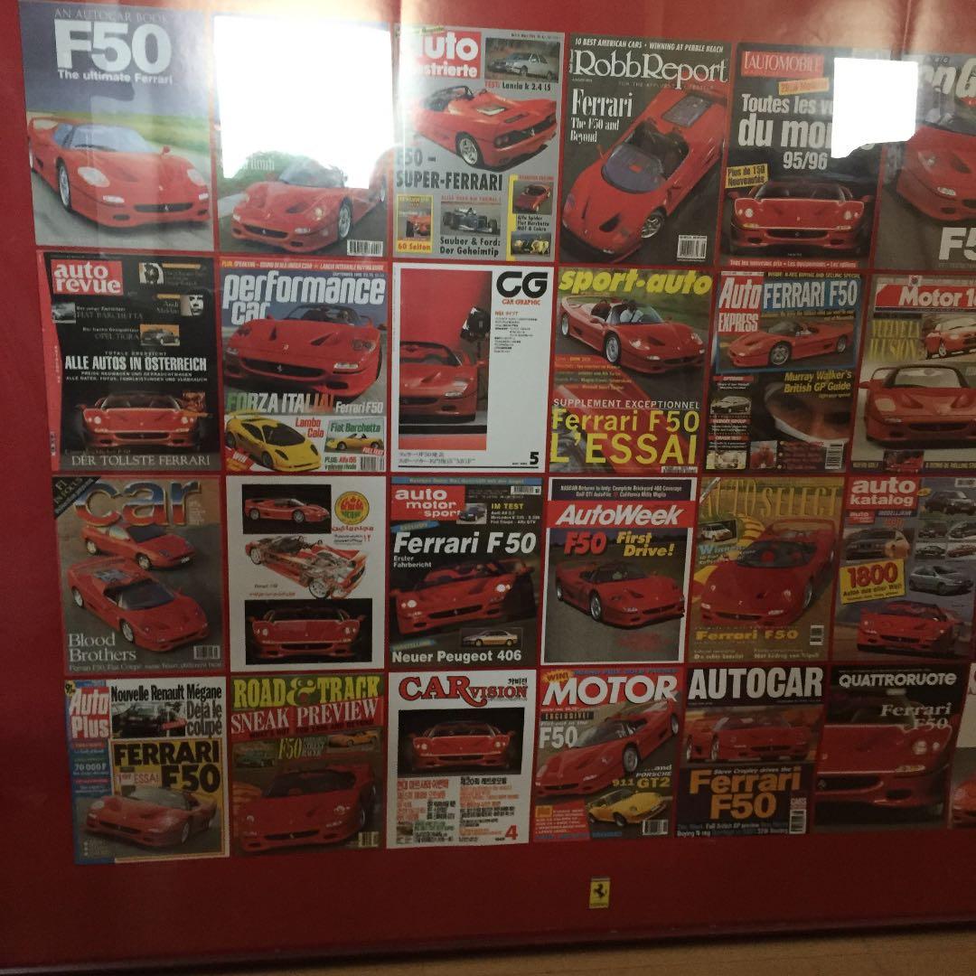 超激レア 特大ポスターフェラーリF50特注フレーム入り