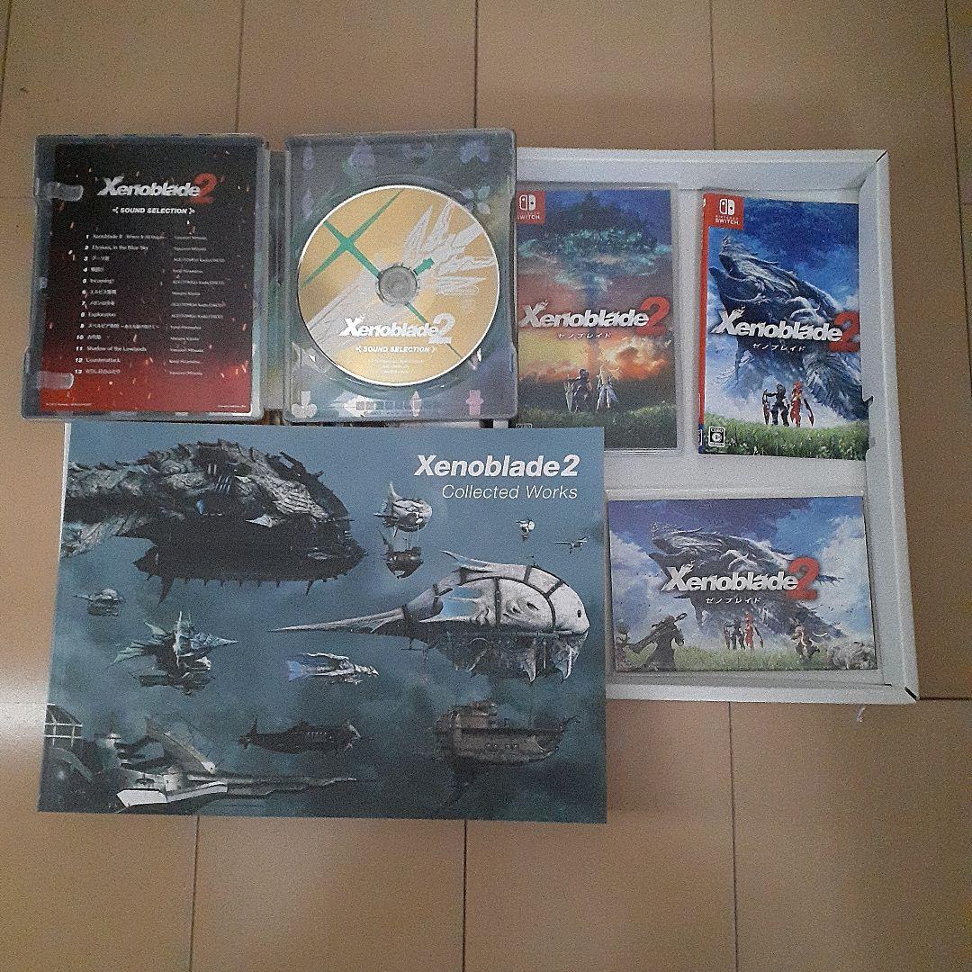 ゼノブレイドde 2 クロス 3ds コレクターズエディション