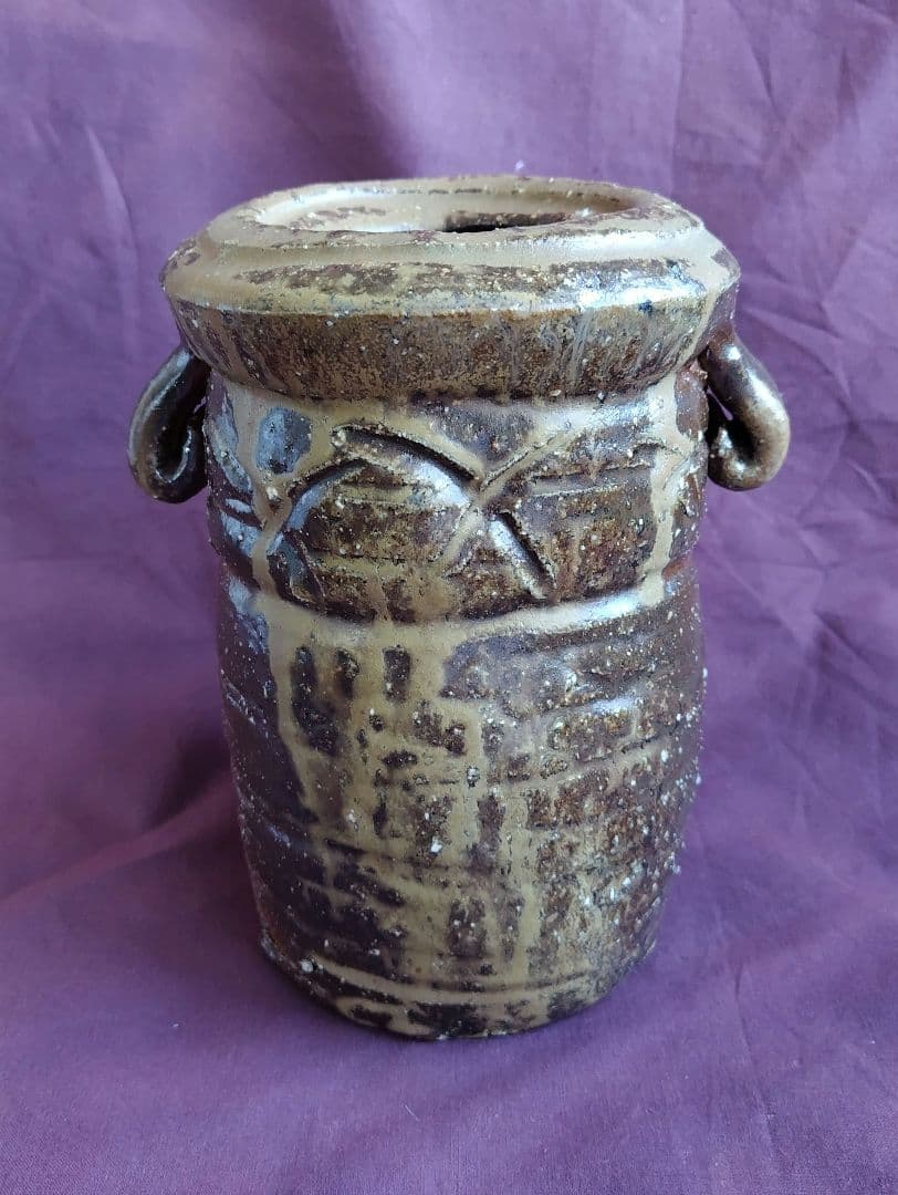 備前耳付花入 未使用 新品同様