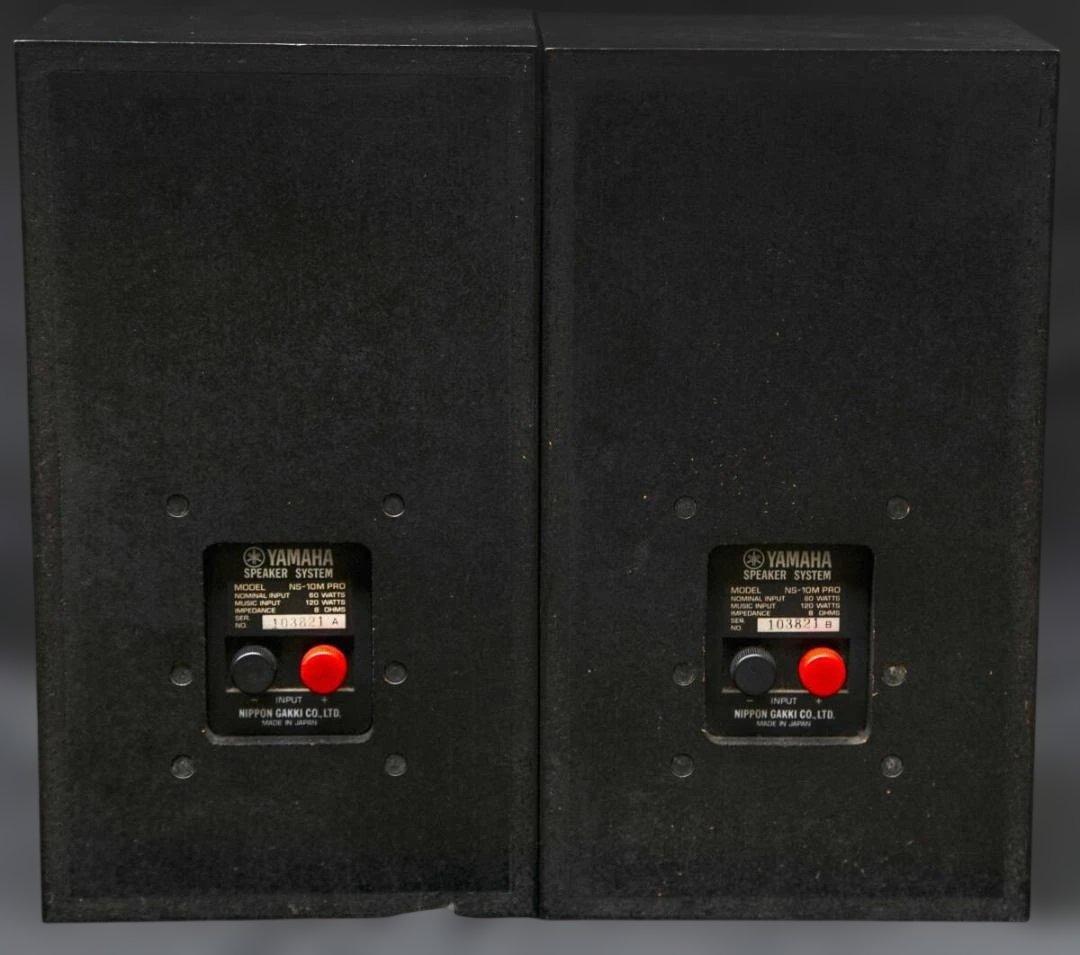 YAMAHA NS-10M PRO スタジオモニタースピーカー シリアル同番