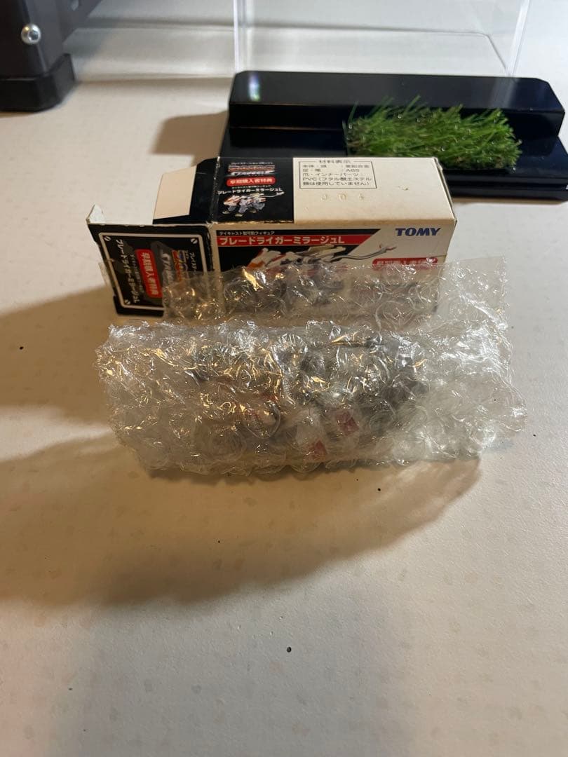 ゾイド　トミカ　セット売り