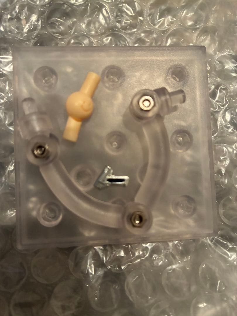 ねんどろいど ペルソナ3 主人公