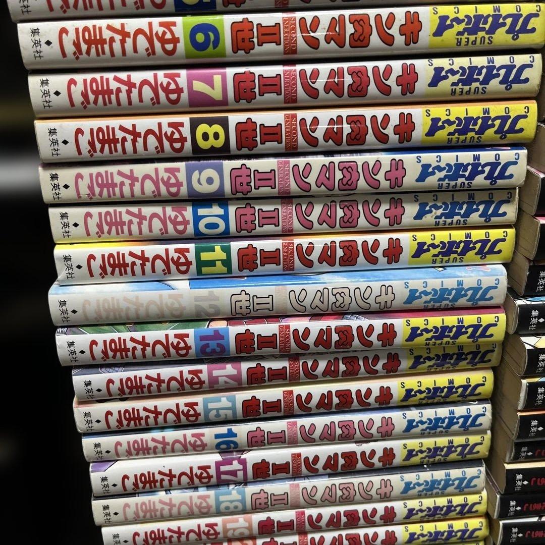 キン肉マン2世29冊、超人タッグ編28冊合計57冊