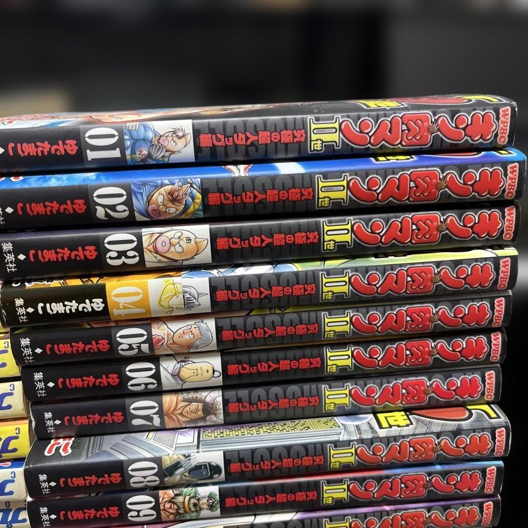 キン肉マン2世29冊、超人タッグ編28冊合計57冊