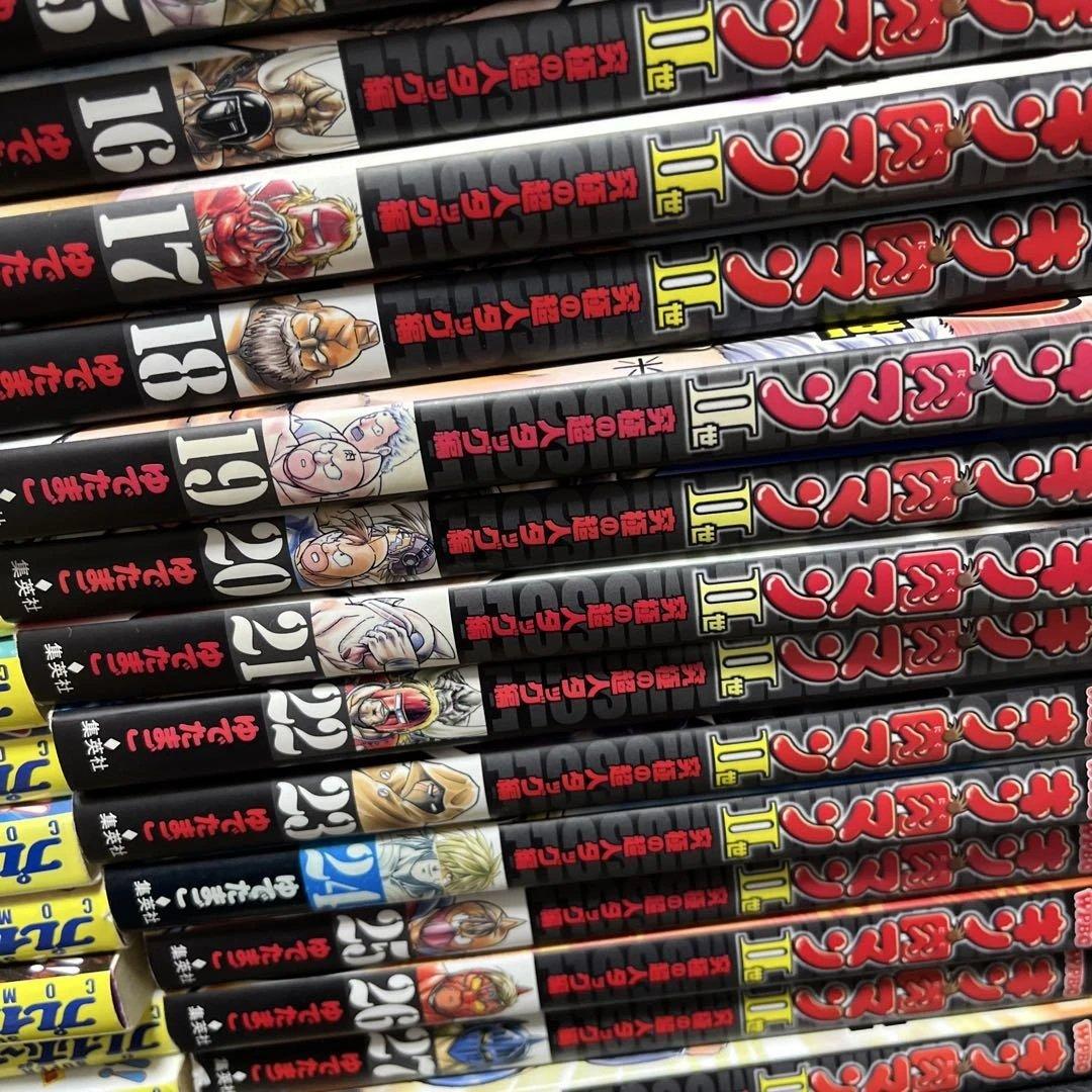 キン肉マン2世29冊、超人タッグ編28冊合計57冊