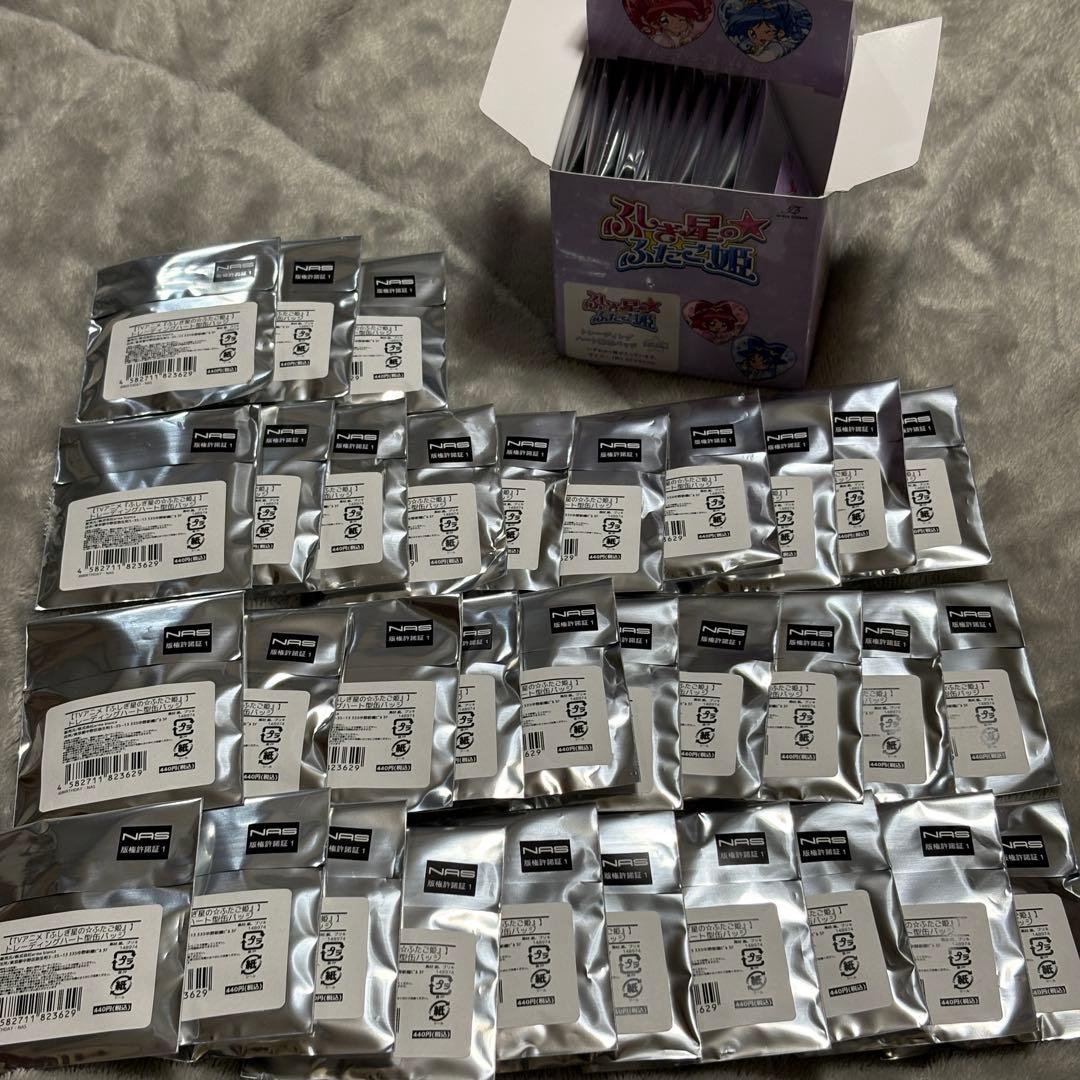 【44個】　ふしぎ星の☆ふたご姫　トレーディングハート型缶バッジ