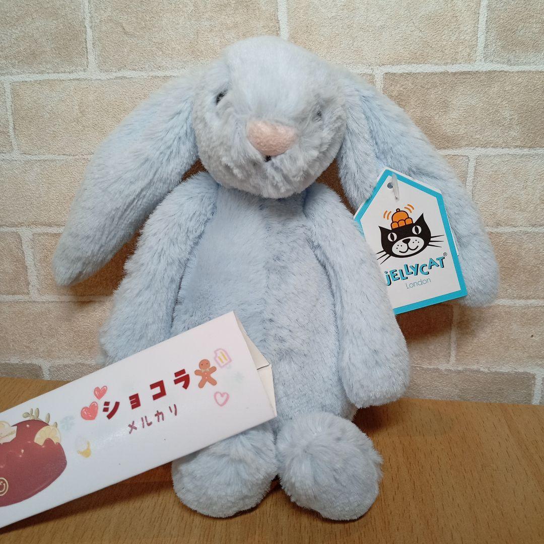  blue bunny rattle うさぎ　ラトル ぬいぐるみ