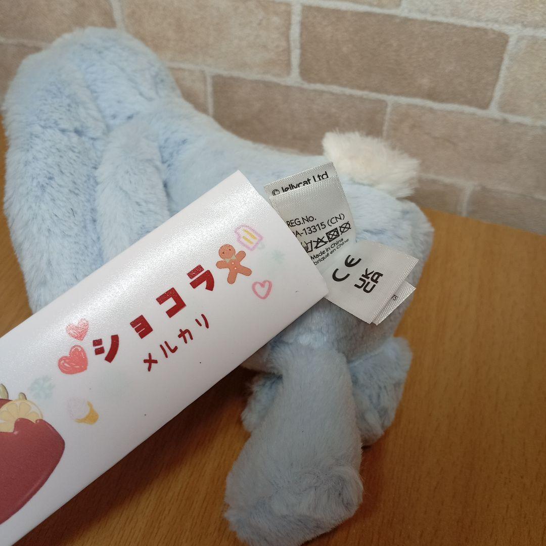  blue bunny rattle うさぎ　ラトル ぬいぐるみ