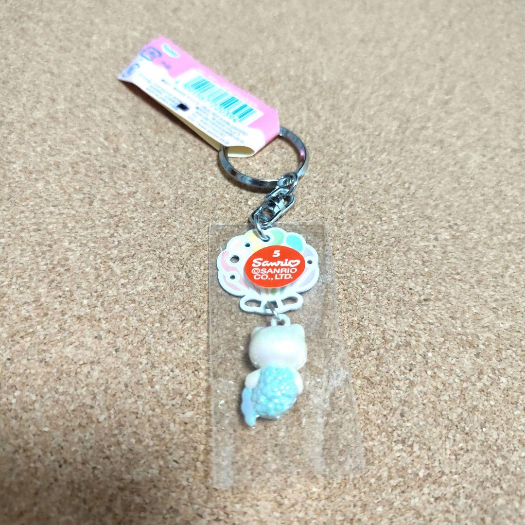 レア 新品　ハローキティ　マーメイド　キーホルダー　海が好き　貝殻　2002年