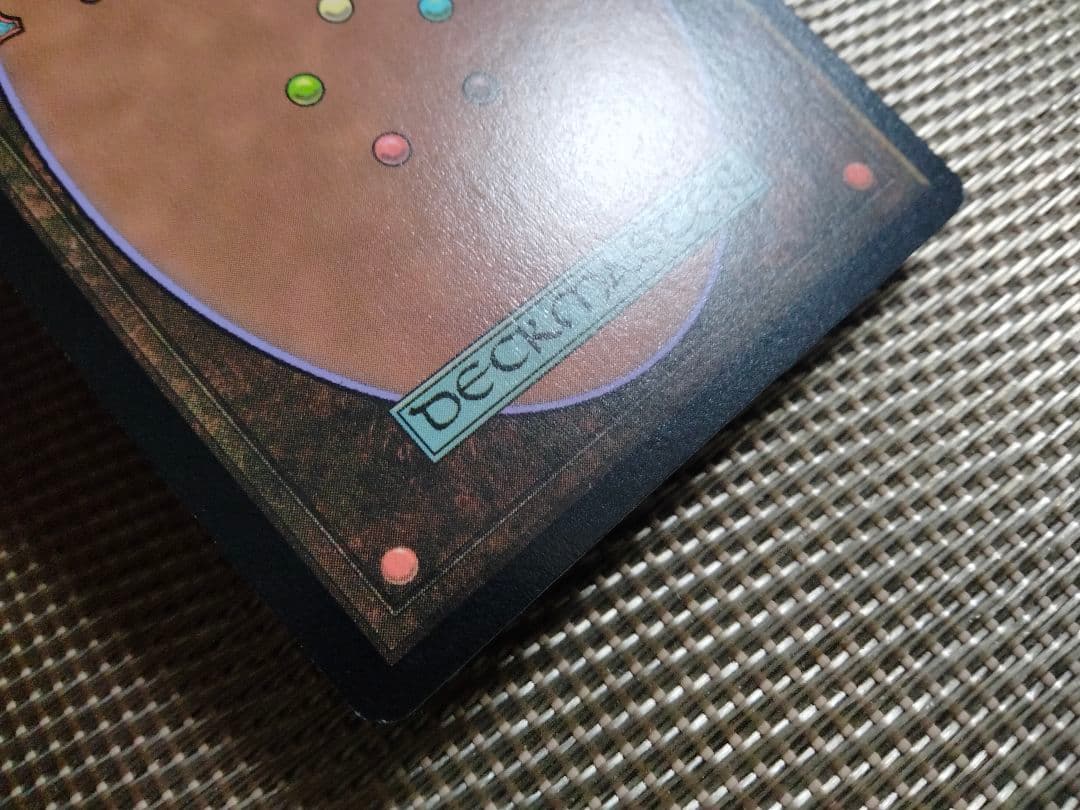 【ご確認用】モダンホライゾン2 foil 騒鳴の嵐b 日本語  1枚 MTG