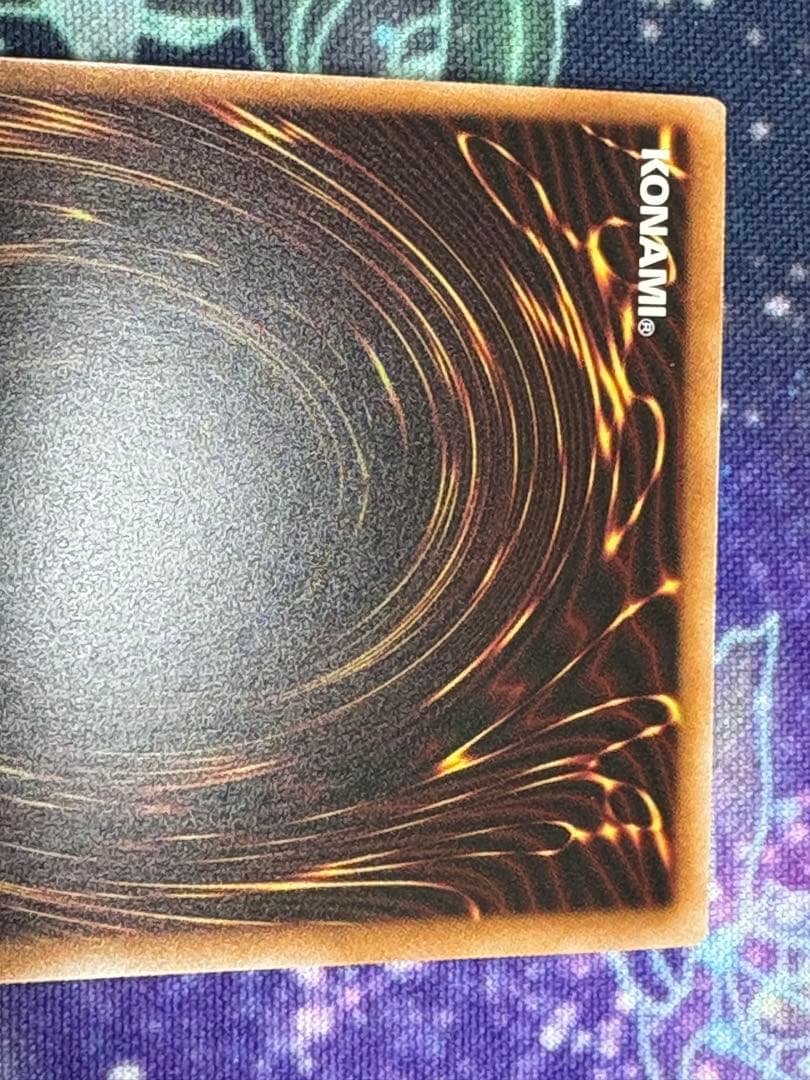 遊戯王　25th クオシク　無限泡影