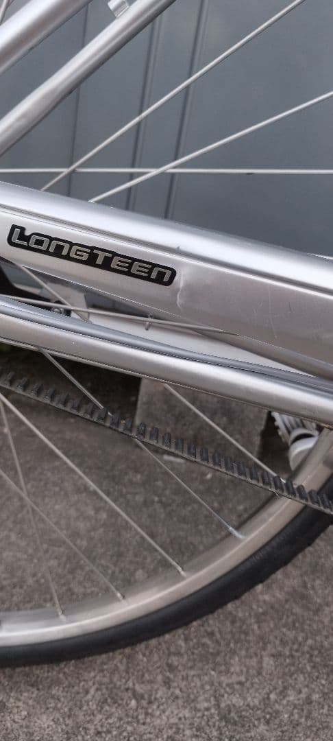 ブリヂストン シティサイクル ロングティーンDX ベルトモデル 27型