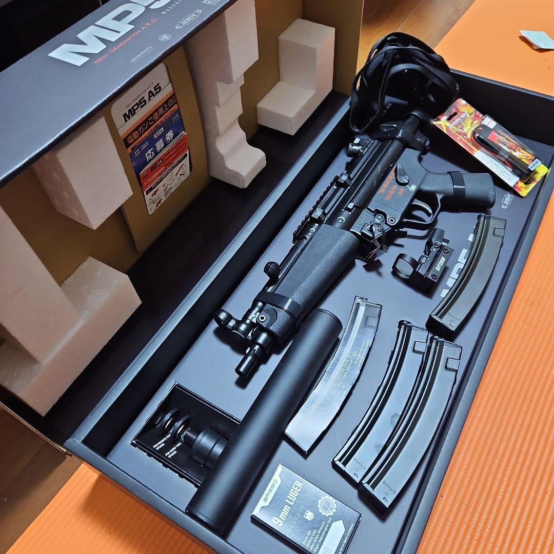 次世代電動ガン MP5A5 マガジン3本+おまけ付き