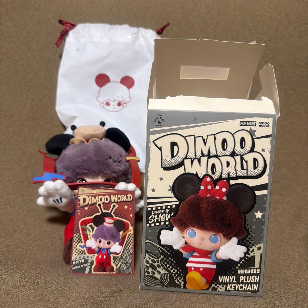 DIMOOWORLD× DISNEYシリーズ ぬいぐるみキーチェーンシークレット